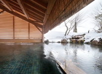 ONSEN