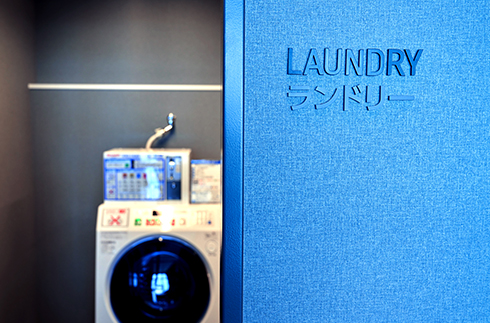 Laundromat (2F)