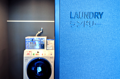 Laundromat (2F)