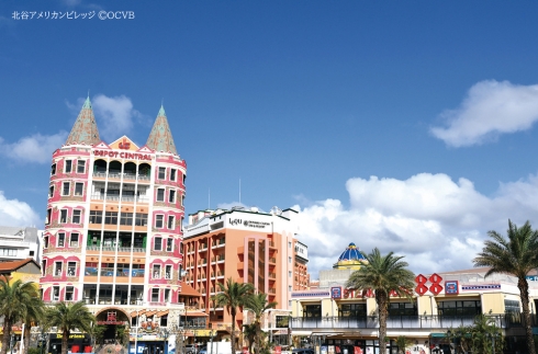 localatraction_490_323-1