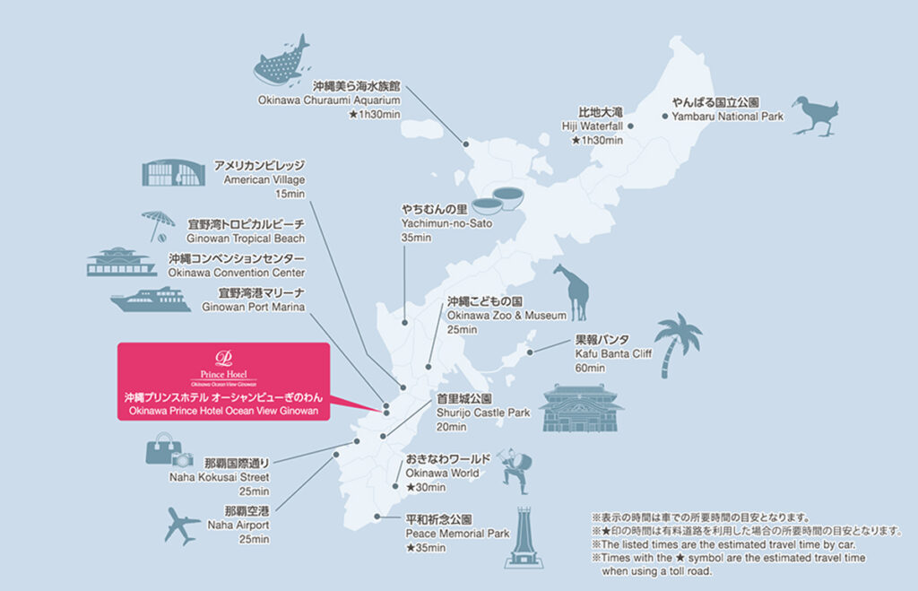okinawamap_240304_1200_772-1024x659