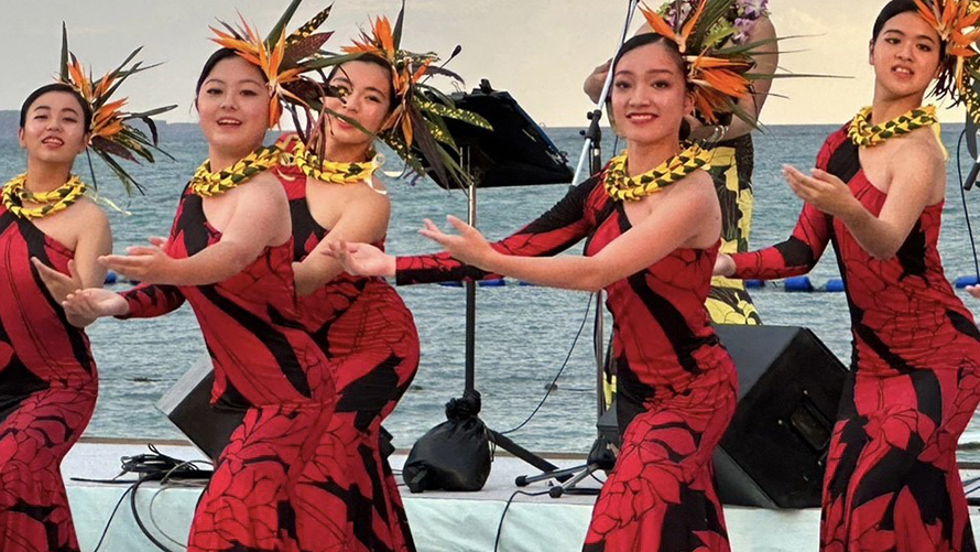 Twilight Hawaiian Live