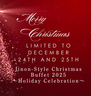 Jinon-Style Christmas Buffet 2025