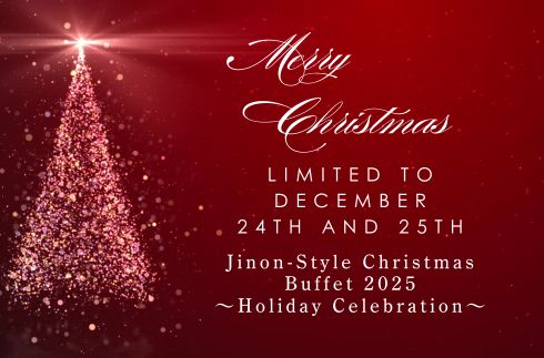 Jinon-Style Christmas Buffet 2025