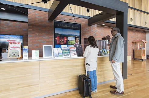 Prince Hotel Welcome Counter