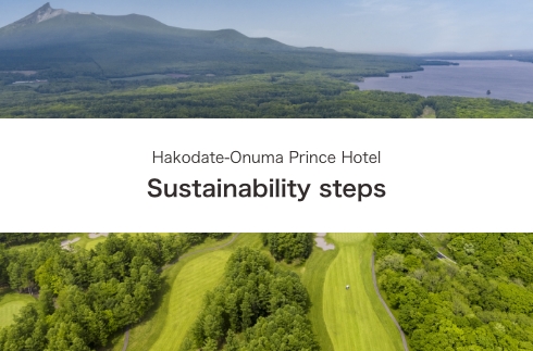 Sustainability steps