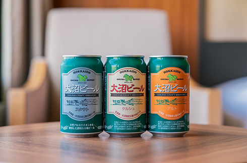 ［僅限會員］含大沼啤酒與14點提前入住 . 僅客房