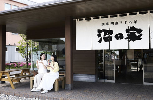 附「沼之家 元祖大沼糰子」兌換券－含早餐