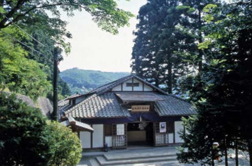 Hakone Check Point and Museum