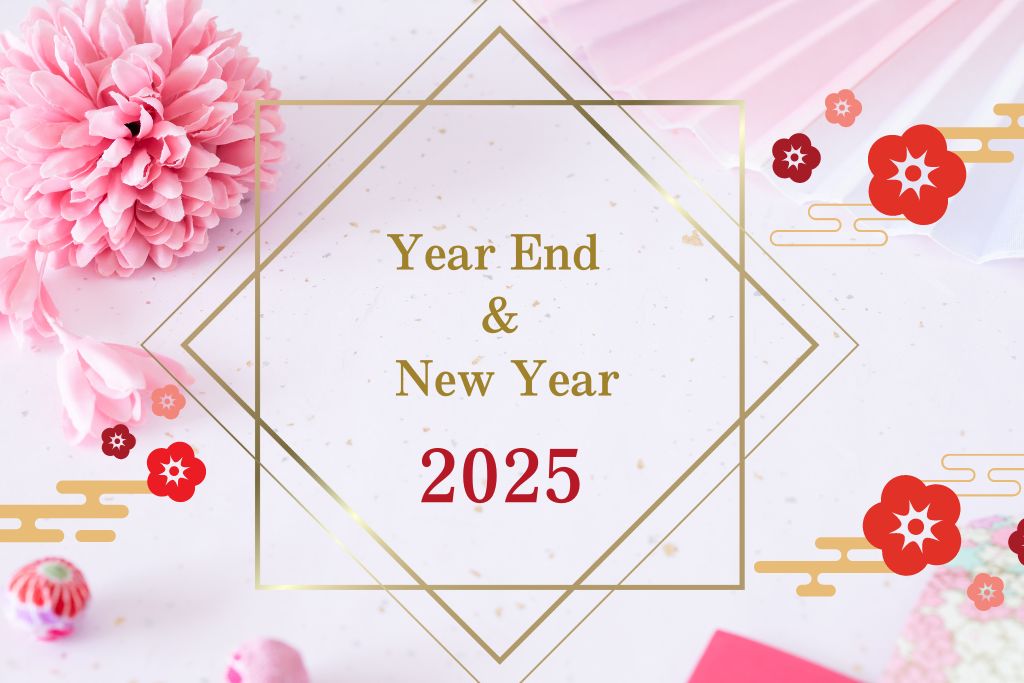 Year-End and New-Year Plan 2024-2025