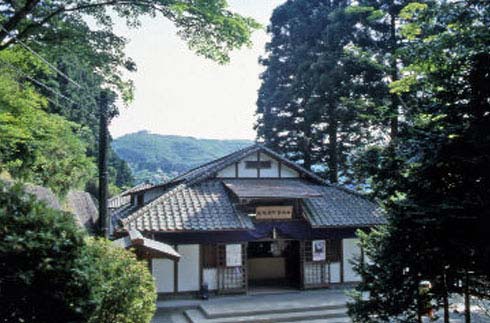 箱根關所・資料館