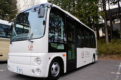 Free Shuttle bus between Hotel and Moto-Hakone