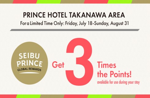 Get 3 Times the points!