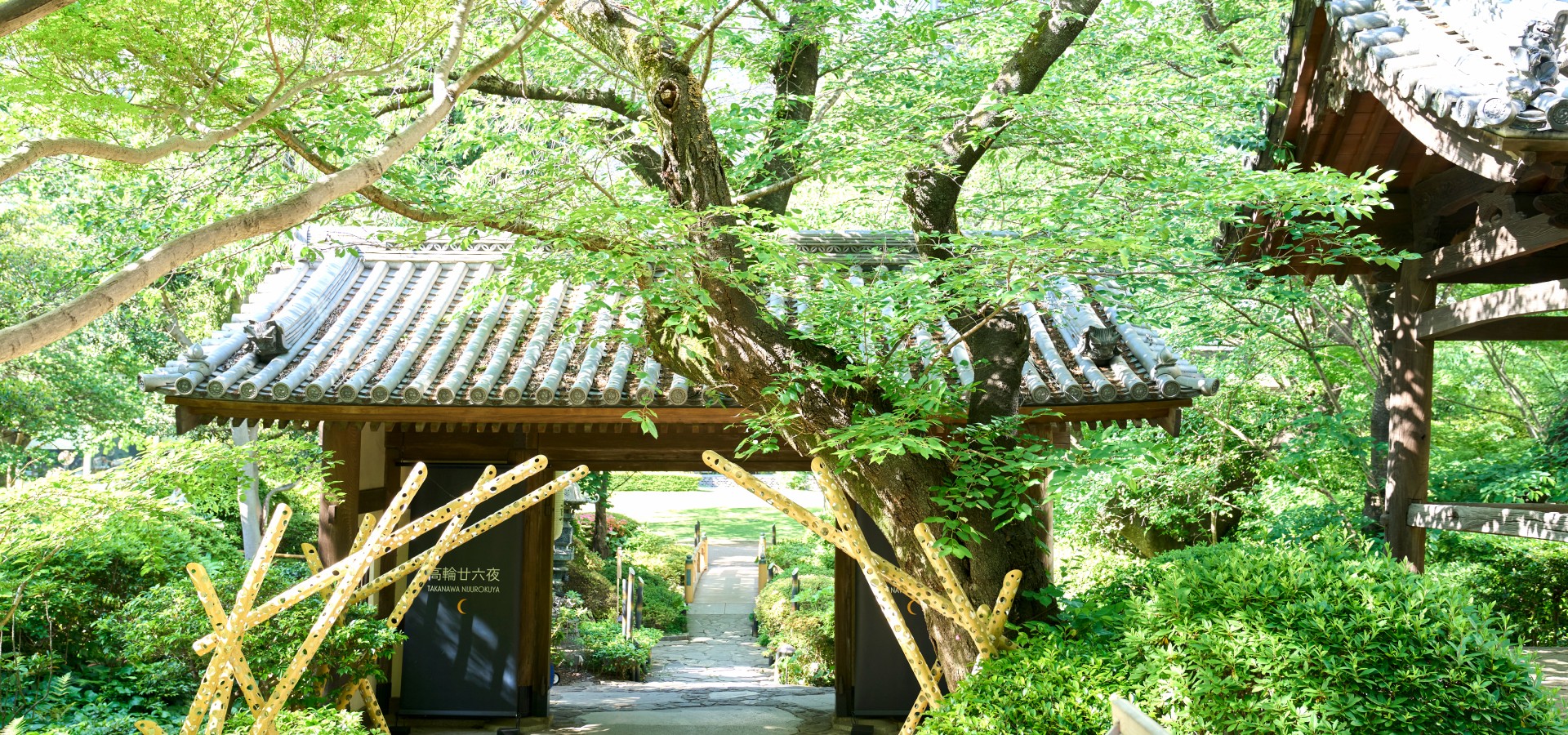 TAKANAWA HANAKOHRO - Takanawa Hanakohro