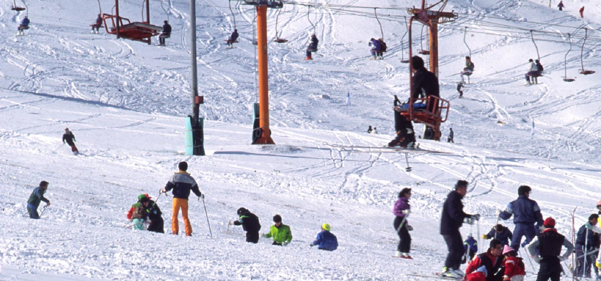 Ski slopes in northern Hiroshima prefecture