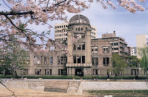 Hiroshima Peace Memorial Park