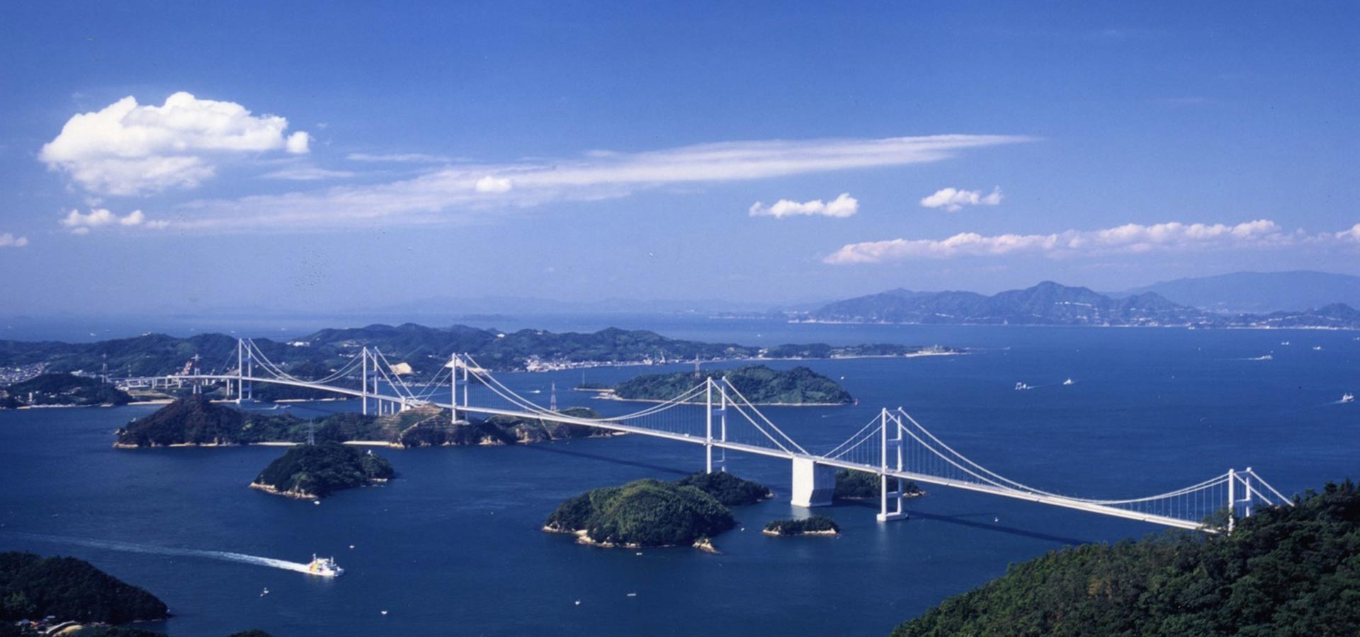 Kurushima Kaikyo Bridge (Ehime)