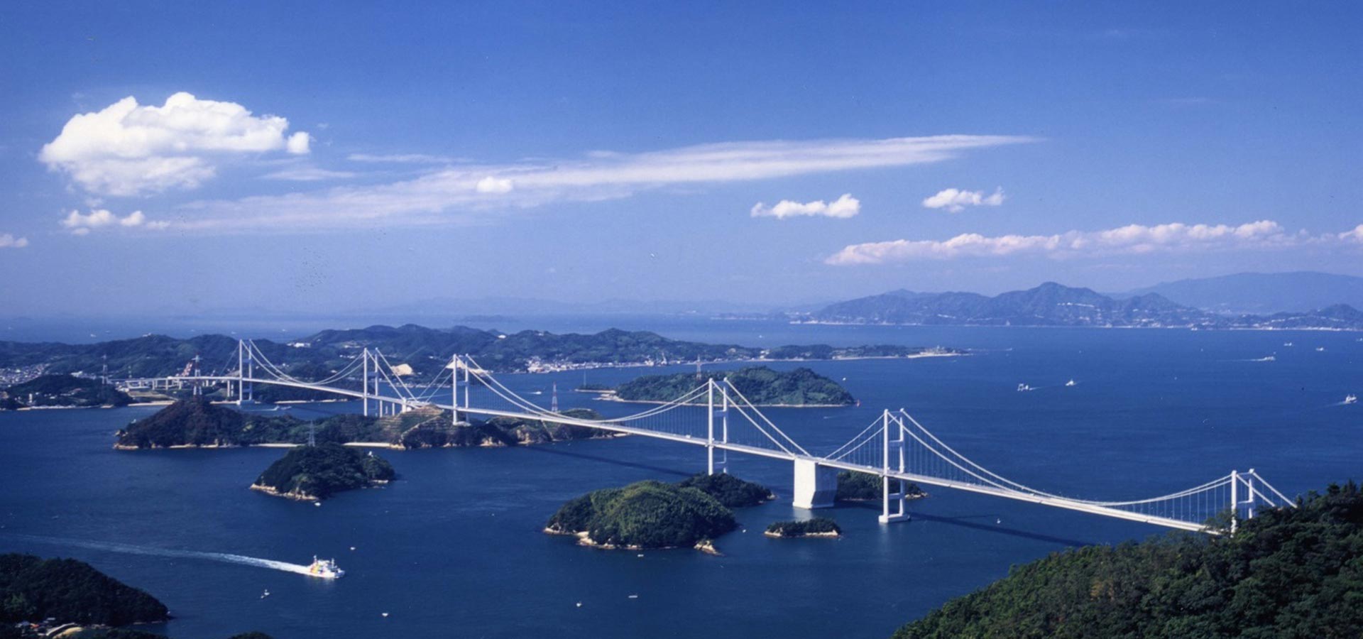 Kurushima Kaikyo Bridge Ehime Hotel Near Kurushima Kaikyo Bridge Ehime Nearby Attractions Grand Prince Hotel Hiroshima Kurushima Kaikyo Bridge Ehime Hotel Near Kurushima Kaikyo Bridge Ehime Nearby Attractions Grand Prince Hotel Hiroshima