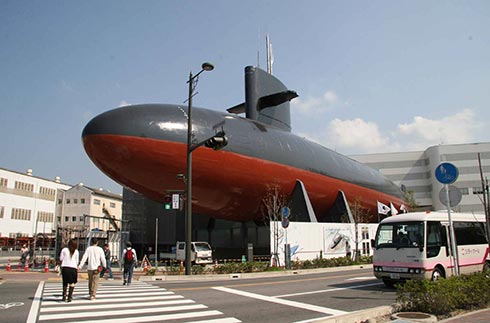 JMSDF Kure Museum