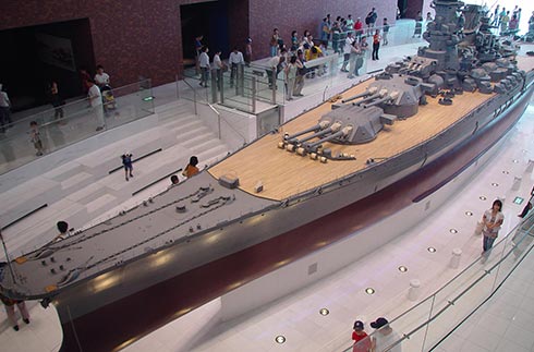 Yamato Museum (in Kure)