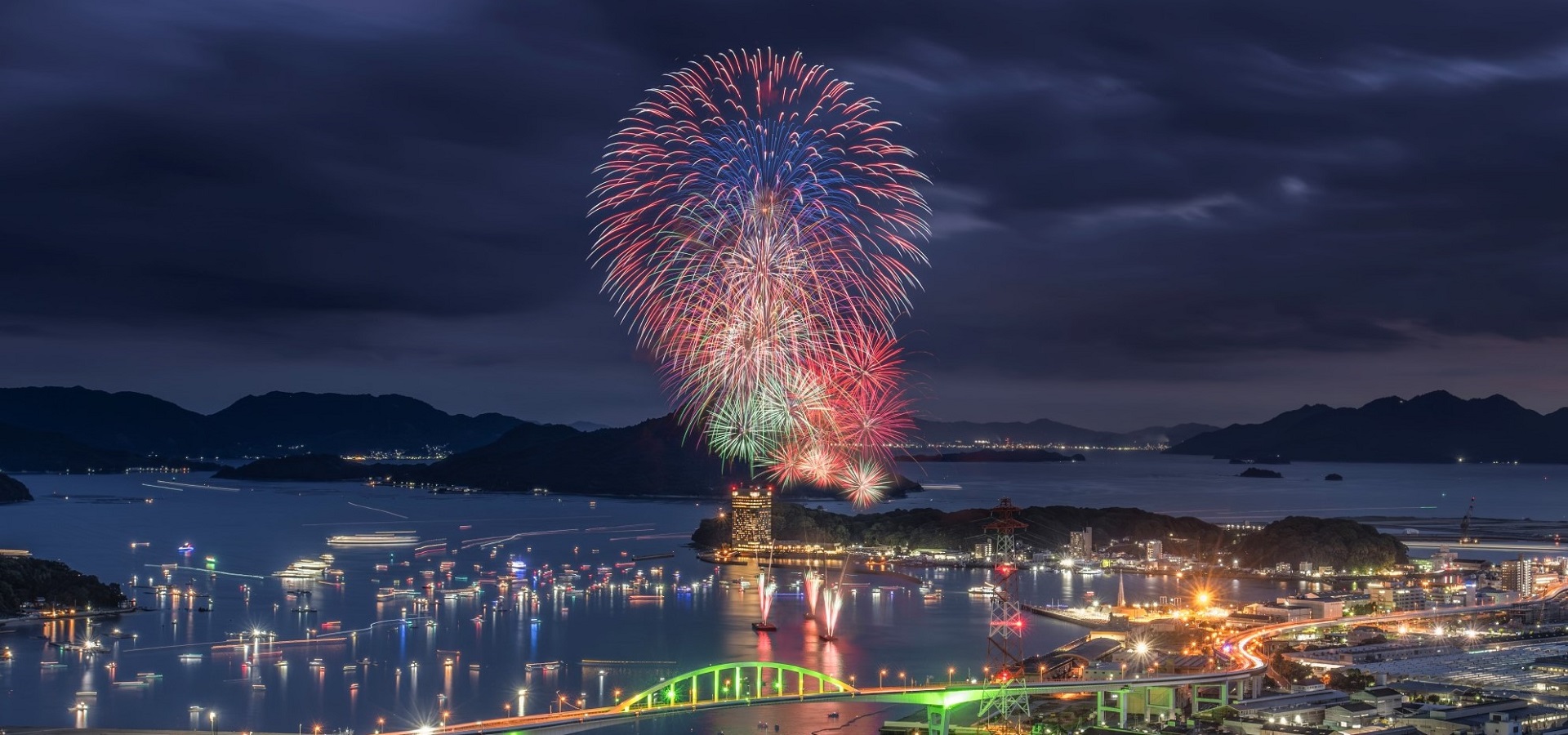 Grand Prince Hotel Hiroshima