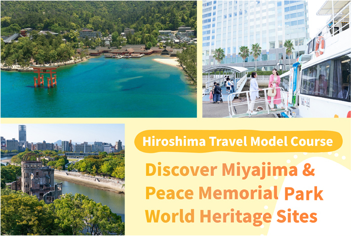 Model Schedule: An Iconic Journey to Hiroshima World Heritage Treasures