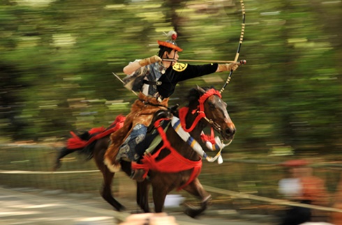 Ancient Shogunal Seat of Kamakura