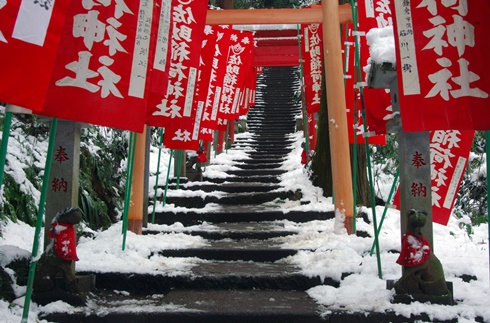 Sasuke Inari Shrine