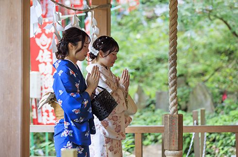 Year-end and New Year’s Stay Plan