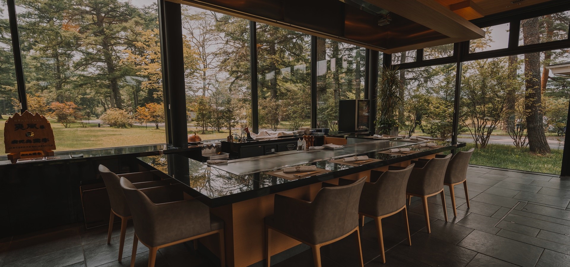 Karuizawa Prince Hotel East