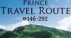 Prince Travel Route