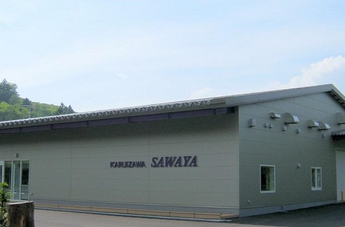 轻井泽 泽屋 果酱