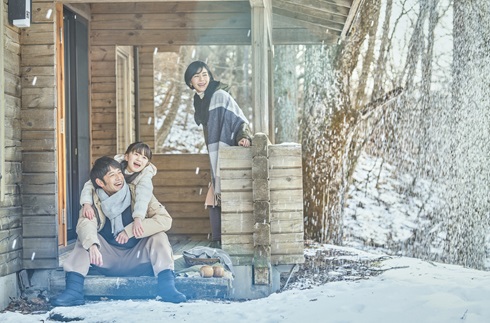 Winter Journey in Karuizawa – Special Offer