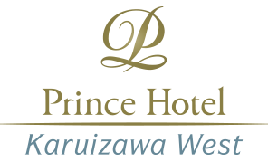 News of Karuizawa Prince Hotel West renewal construction