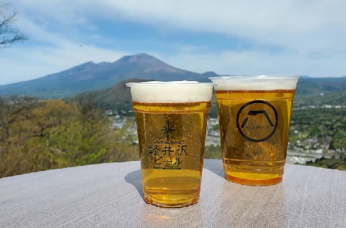 Superb view, draft beer at the top of the mountain