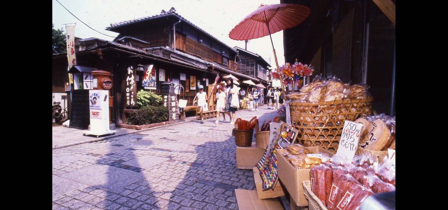 Kashiya Yokocho (sweets store alley)