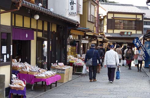 果子屋横丁