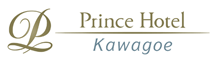 Kawagoe Prince Hotel