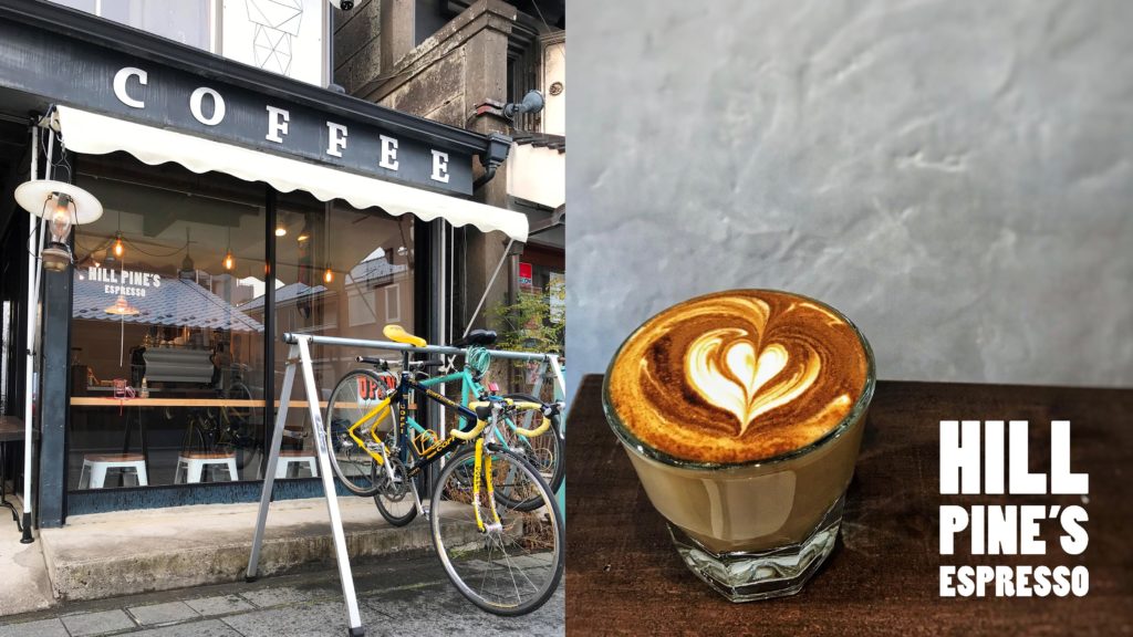 info_20190301_hillpinesespresso-1024x576
