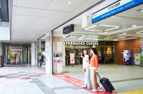 Travel Information