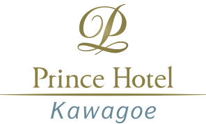 Kawagoe Prince Hotel temporary closure for prevention of spread of novel coronavirus infections