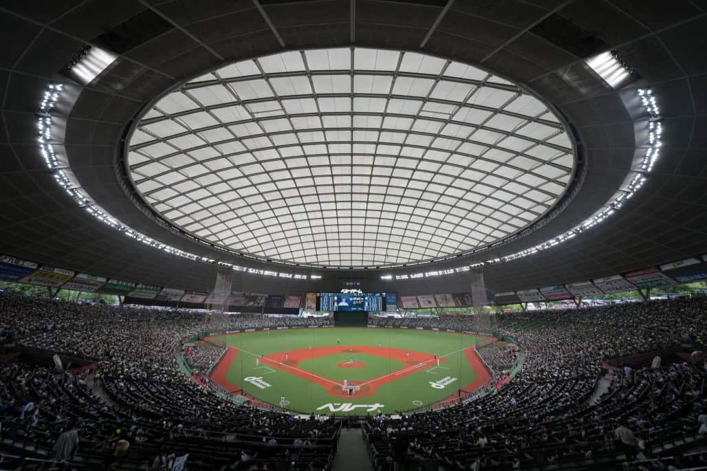 Belluna Dome