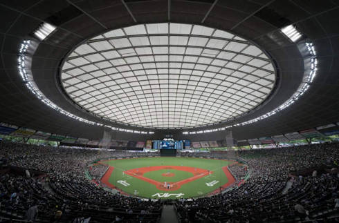 Belluna Dome