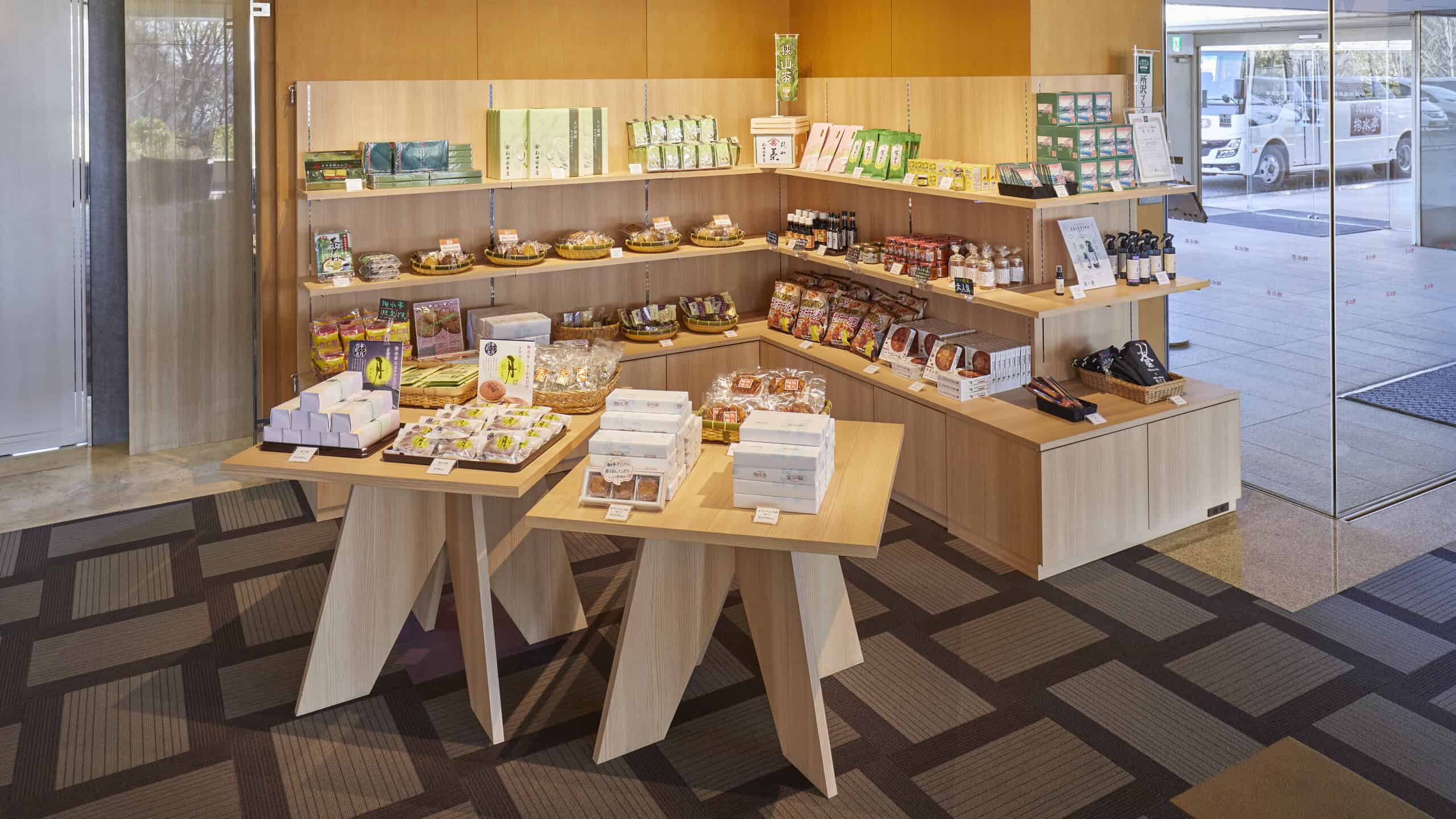 Gift shop