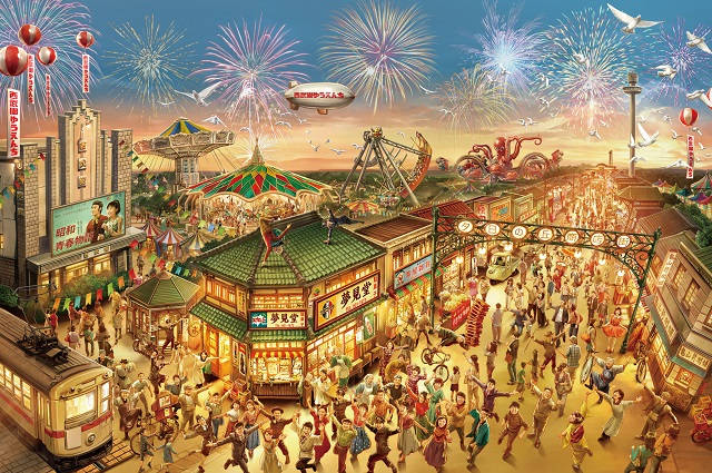 Special Stay Plan with Discounted Seibuen Amusement Park Tickets