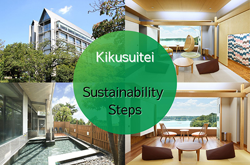 Sustainability Steps