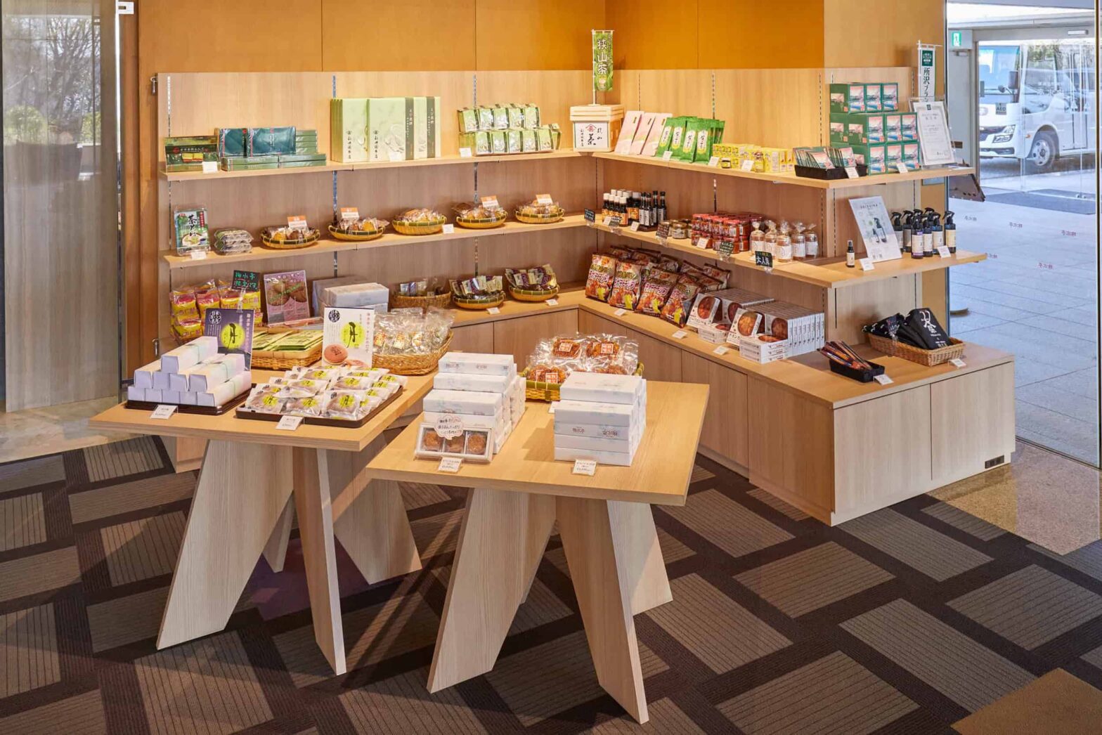 Giftshop