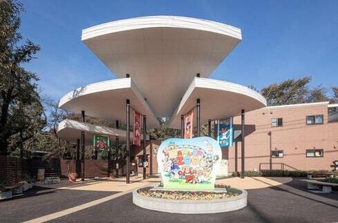 Hinotonton Zoo (Hamura Zoo)