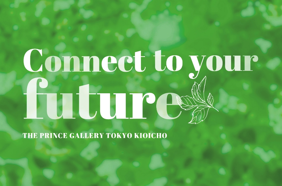 Connect to your future