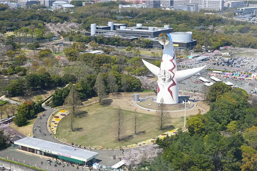 만국박람회기념공원